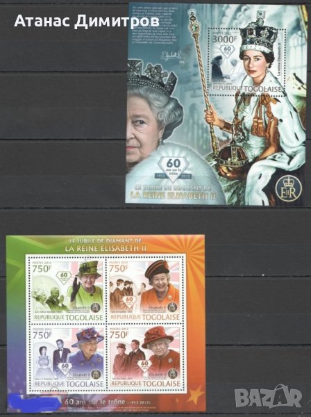 Чисти марки в малък лист и блок Кралица Елизабет II 2012 от Тонго., снимка 1