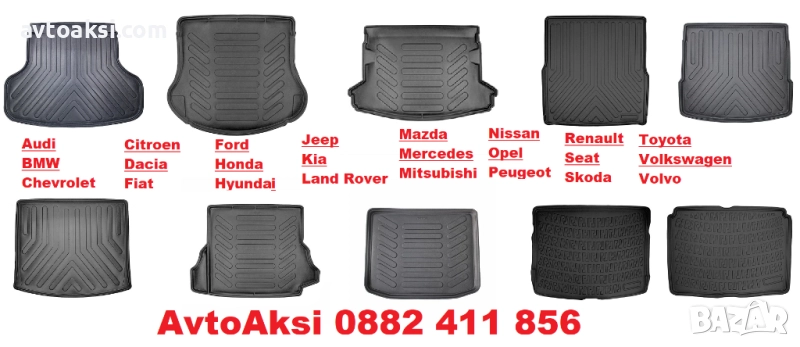 Гумени Стелки за Багажник за всички модели автомобили, снимка 1