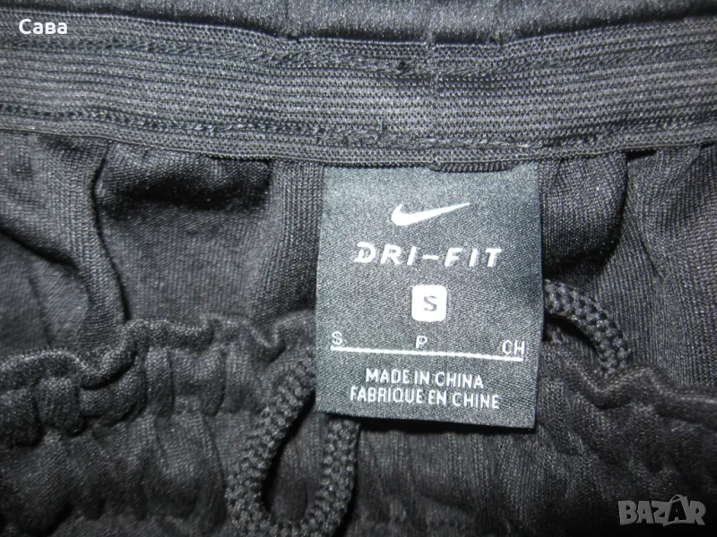 Спортно долнище NIKE  мъжко,С, снимка 1