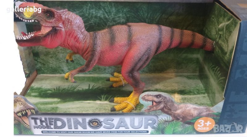 Фигурка на динозавър , снимка 1