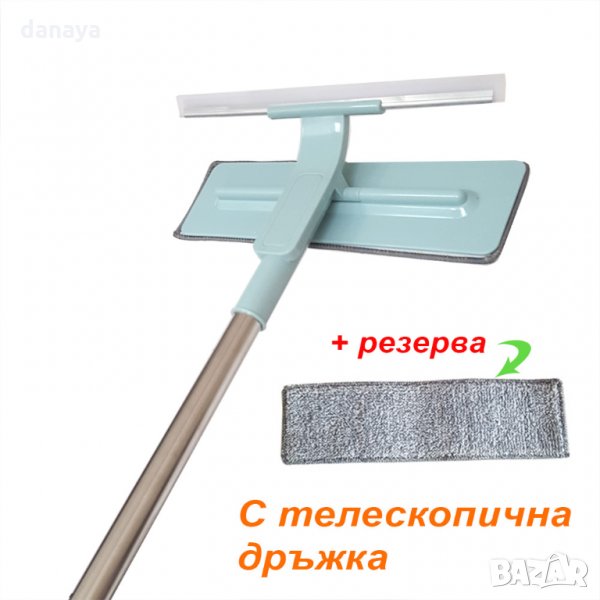 2269 Стъклочистач микрофибър и силиконово перо 2 в 1, снимка 1
