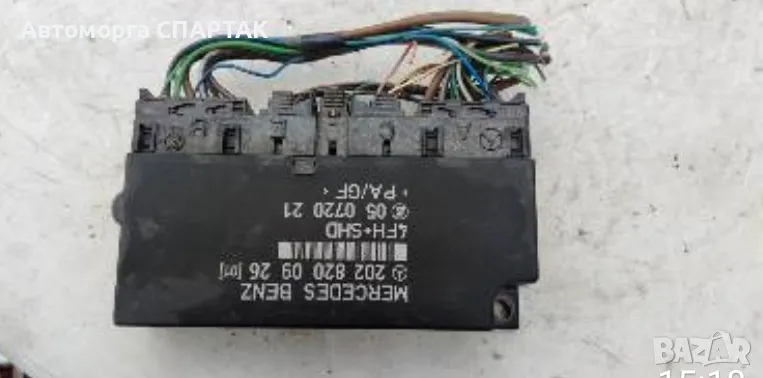 Комфорд модул за MERCEDES C-CLASS W202 COMFORT CONTROL MODULE 2028200926, снимка 1