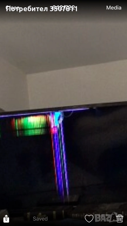 Телевизор crown развален вижда се от снимката ако някой може да си го поправи или за части., снимка 1