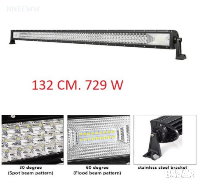  Лед Бар 7D LED BAR, Диоден Лед Бар 729w-132см, 12-24волта , снимка 1