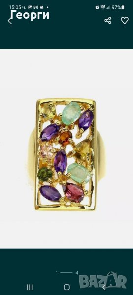 Уникален сребърен пръстен Смарагд,Аметист,Родолит,Турмалин,Гранат, снимка 1