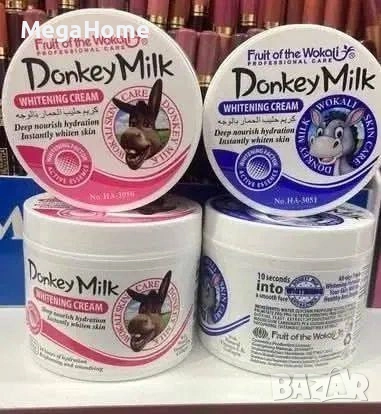 Избелващ Крем С Магарешко Мляко Против Тъмни Петна, 115гр, снимка 1