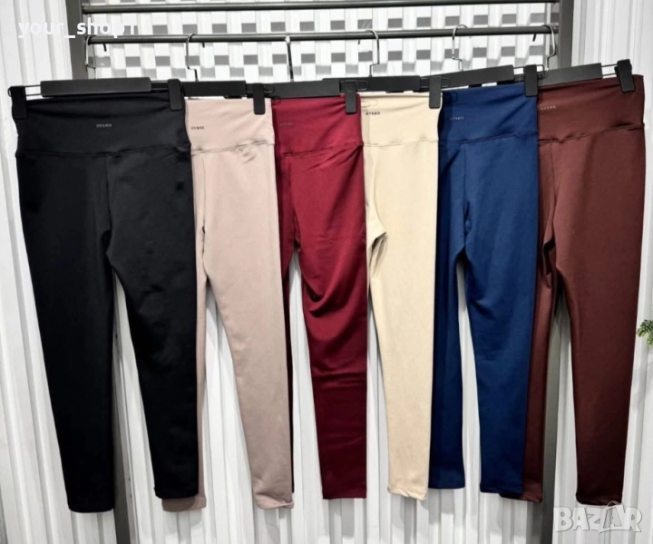 Дамски ватиран клин Oysho , снимка 1