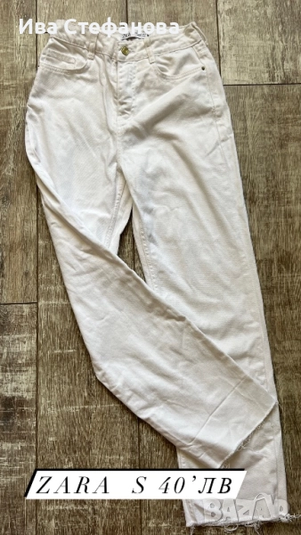 Нови класически  бели дънкови дънкени панталони висока талия Zara zara Зара  , снимка 1