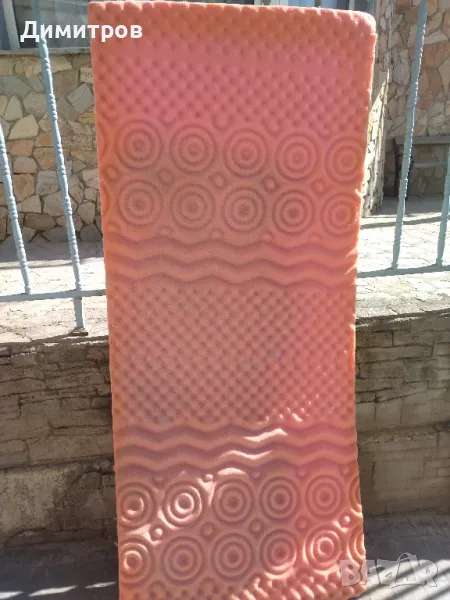 Дунапрен, снимка 1