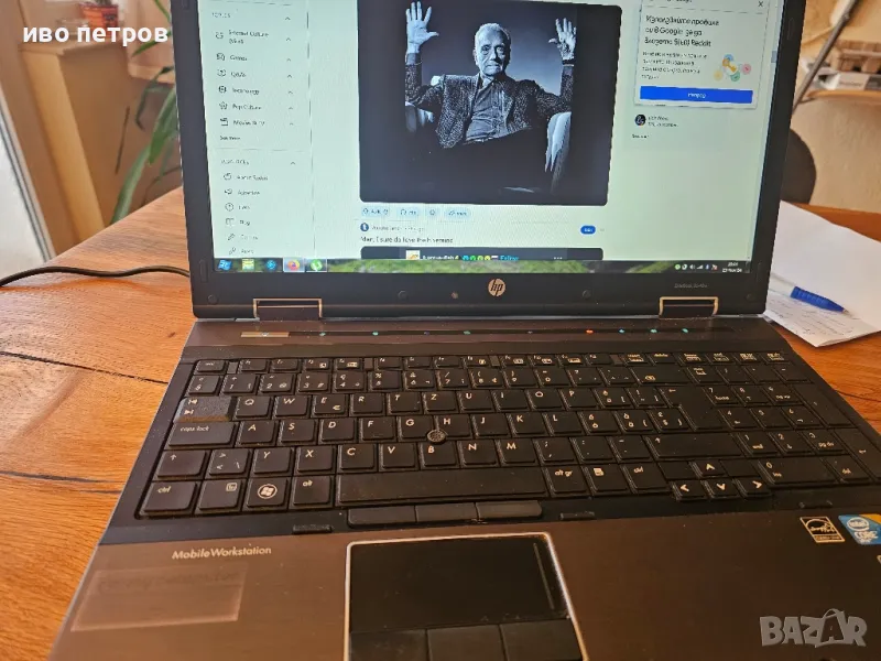 Лаптоп HP Elite Book 8540w, снимка 1
