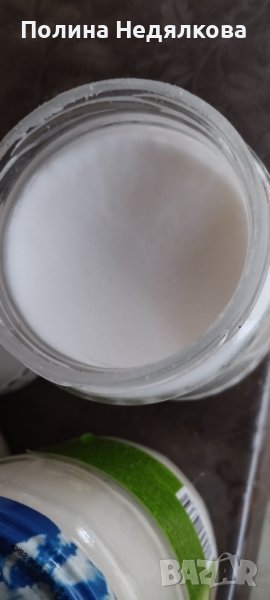 Свинска мас, снимка 1