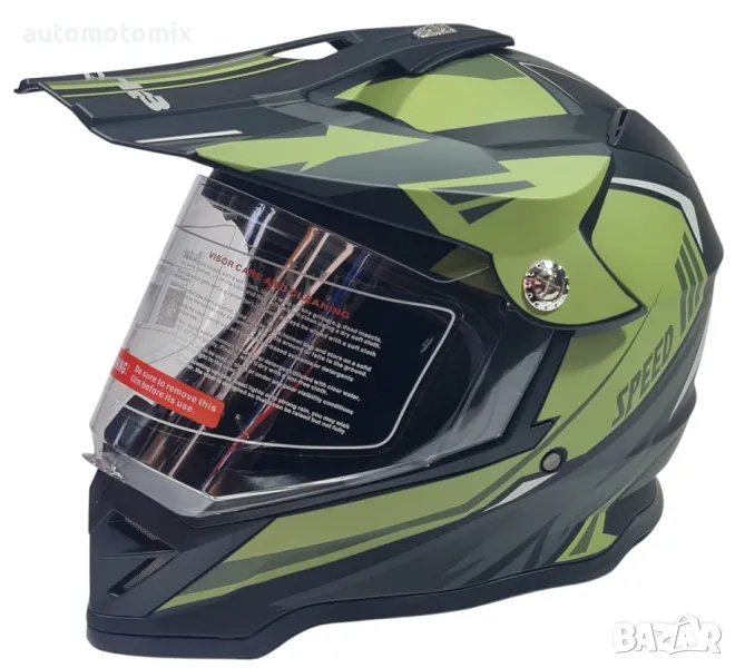 Детска и юношеска каска с визьор мотокрос ендуро атв - 253155, снимка 1