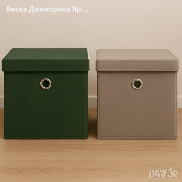 Комплект от 2 текстилни сгъваеми кутии за съхранение с капак, снимка 1