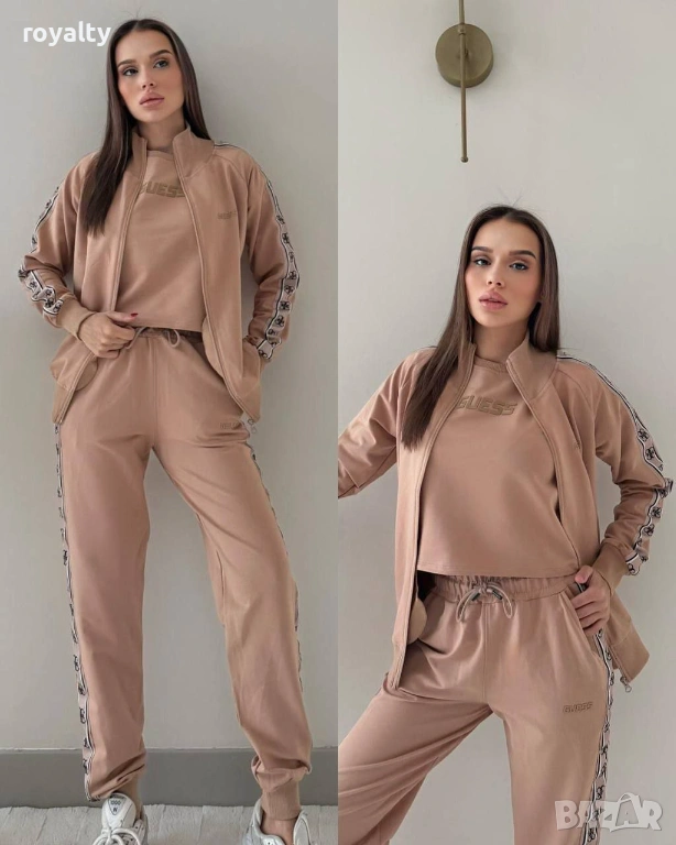 Guess Нов Дамски Бежов Комплект Три Части , снимка 1