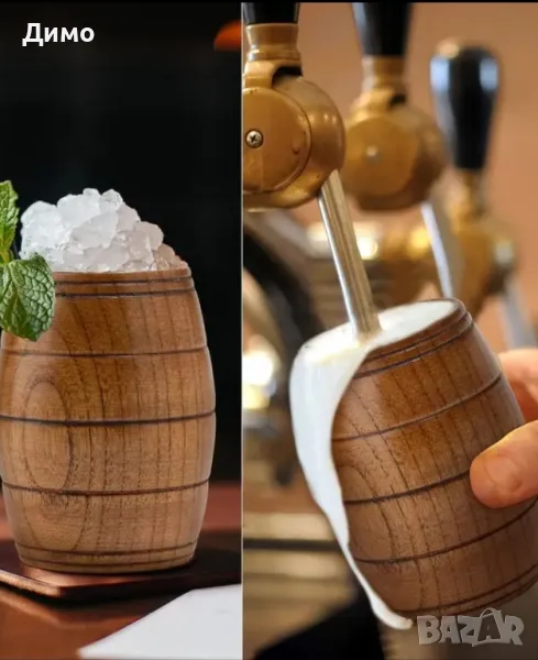 халба чаша за бира вино , снимка 1