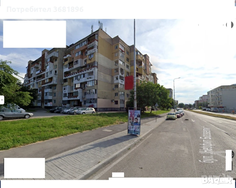 Продава 3- ен център Цюр ет.8 тец, снимка 1