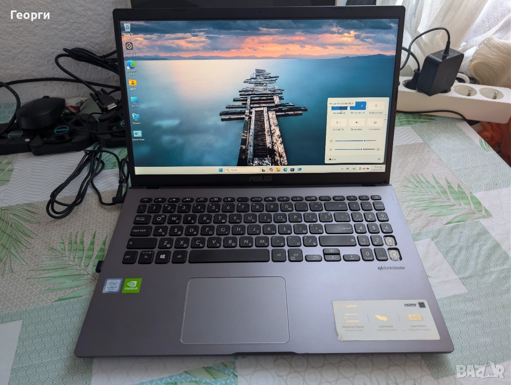 Лаптоп Asus Vivobook X509UB, снимка 1