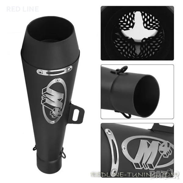 Спортно гърне/ауспух за мотоциклет, снимка 1