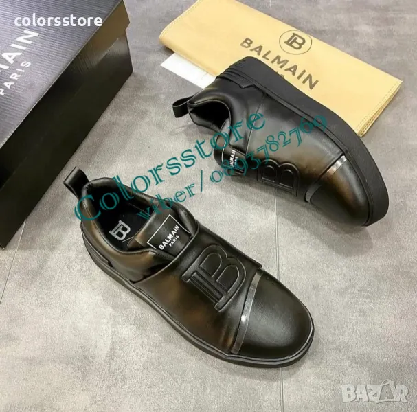 Мъжки спортни обувки Balmain-BR517te, снимка 1