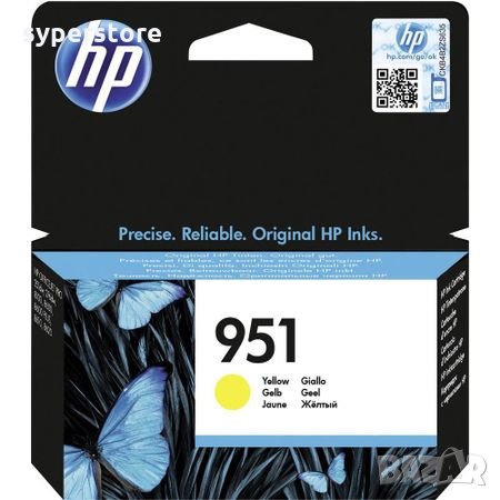 Глава за HP 951 Yellow,жълто CN052AE Оригинална мастило за HP Officejet Pro 251 276 8100 8600 8610 8, снимка 1