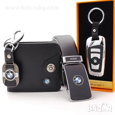 Подарък за БМВ фен- Луксозен подаръчен комплект аксесоари, снимка 1