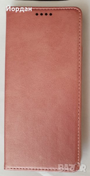 MOTO G60 тефтер, снимка 1