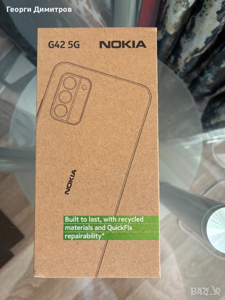 Nokia G42 5G нов неразпечатан , розов, снимка 1