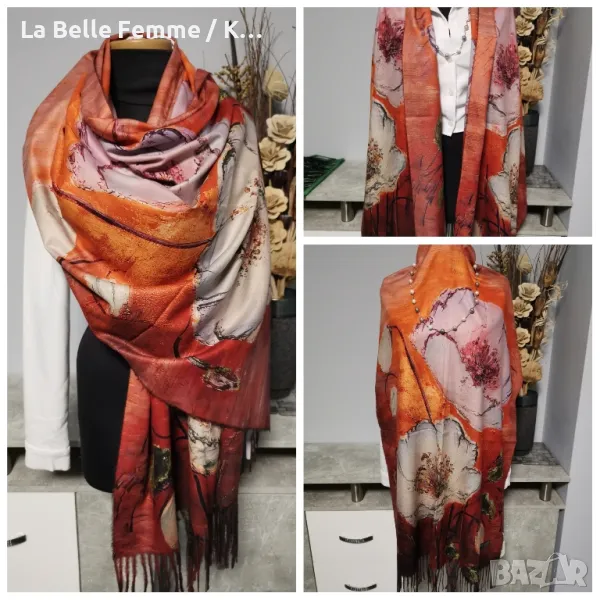 Дамски шалове от кашмир. , снимка 1