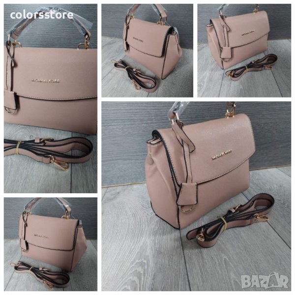 Розова чанта Michael Kors код DS-BN67, снимка 1