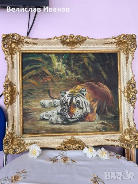 Стара винтидж картина на легнал тигър, .масло върху платно., снимка 1