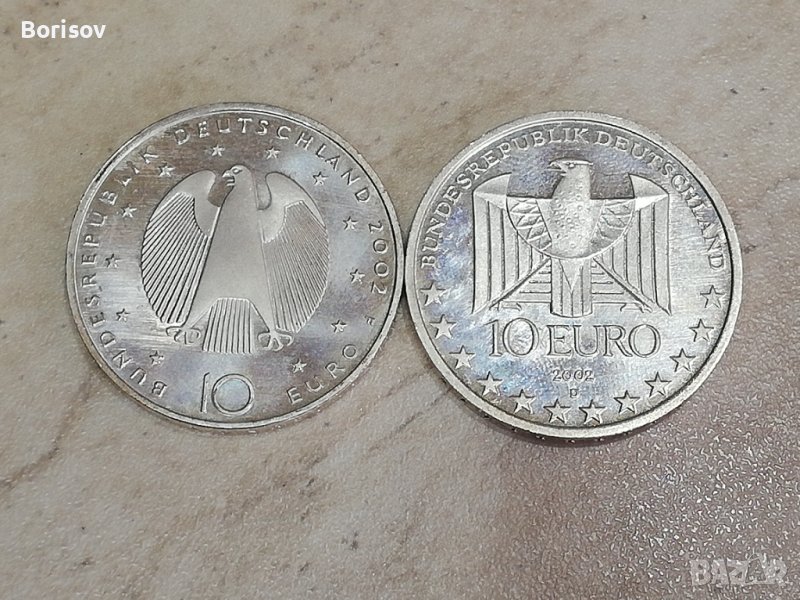 Сребърни юбилейни монети 2002 в Нумизматика и бонистика в гр. София ...