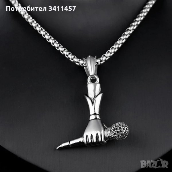 КОЛИЕ,ЛАНЧЕ МИКРОФОН С МЕТАЛНА ВЕРИЖКА., снимка 1