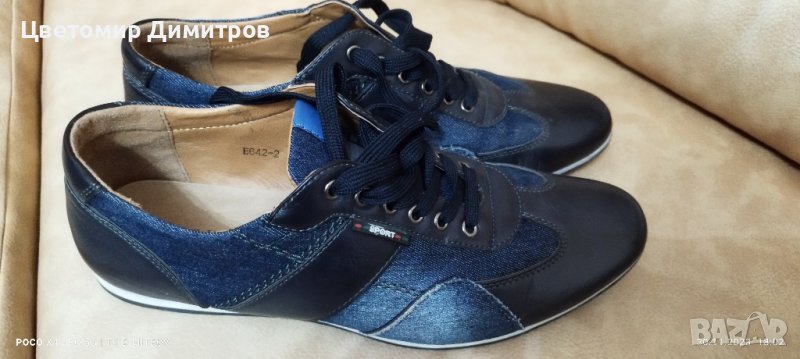 Мъжки обувки , снимка 1