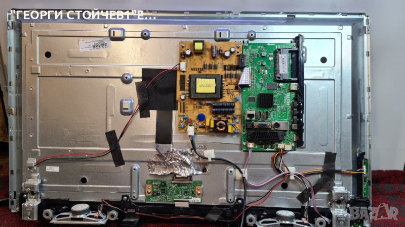 17MB211S, снимка 1