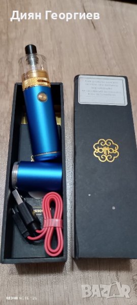 Dotmod DotStick 18350 и 18650 royal blue, снимка 1