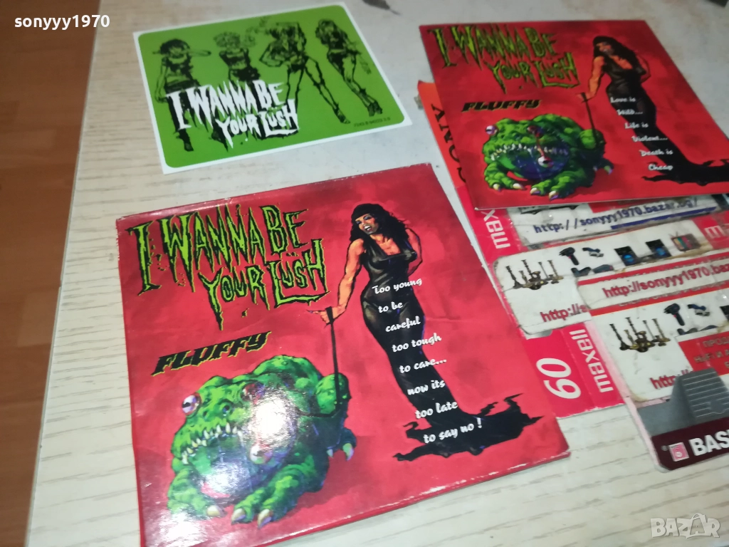 FLOFFY CD 0611250942, снимка 1