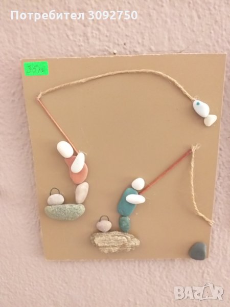 пано с камъчета, снимка 1