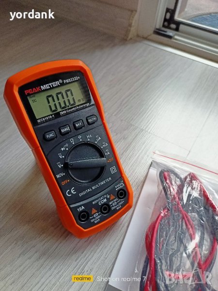 Мултиметър Peakmeter PM8233D+ мултицет с автоматичен обхват, снимка 1