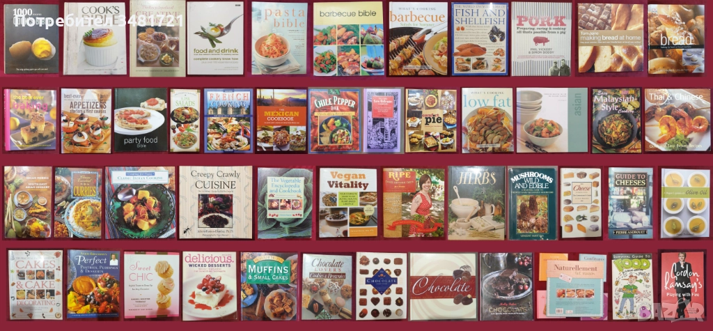 48 кулинарни книги от цял свят, снимка 1