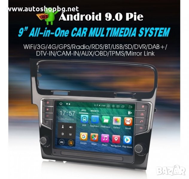 Навигация Андроид VW GOLF VII, снимка 1
