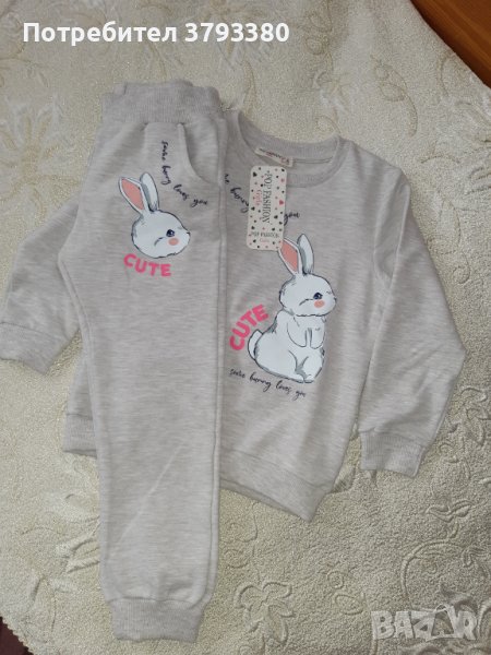 К- т за момиче, снимка 1