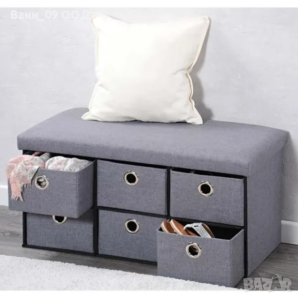 Табуретка с кутии за съхранение , снимка 1