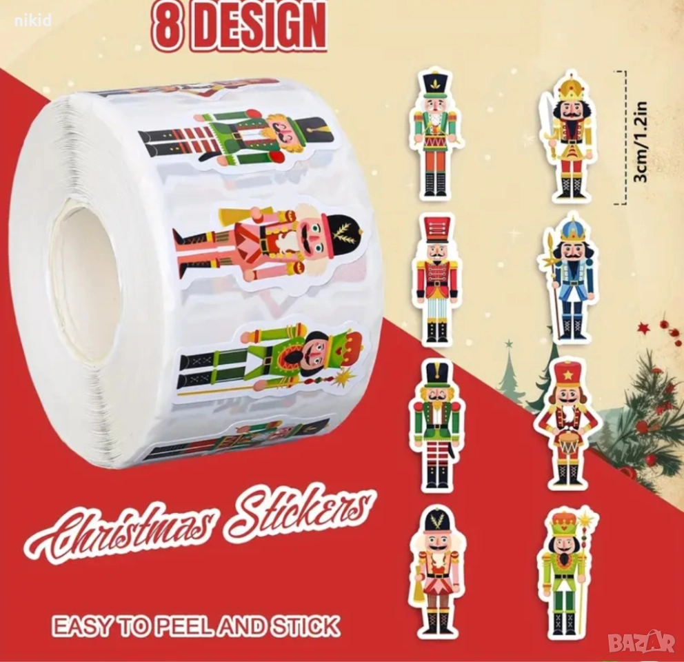 100 бр Войник от Лешникотрошачката малки самозалепващи лепенки стикери за ръчна изработка подарък, снимка 1