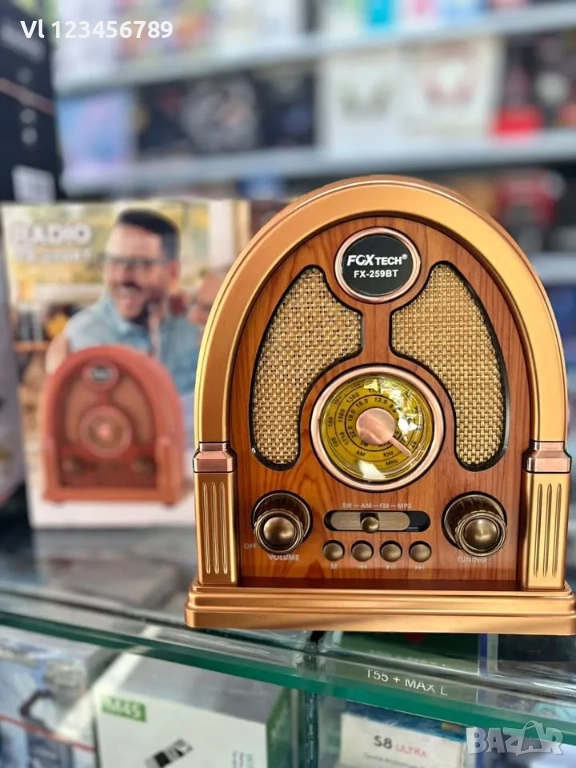 Тривълново винтидж радио AM/FM/SM  с BT и вход за USB/ -TF карта NNS 7061Bt, снимка 1