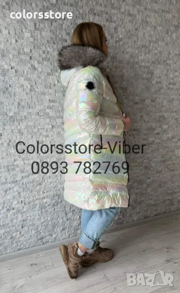 Дамско зимно яке Монклер-IM119U, снимка 1