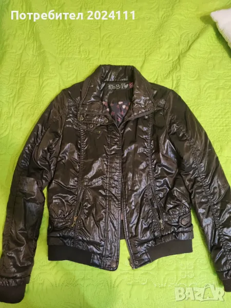 Продавам кафяво дамско яке , снимка 1