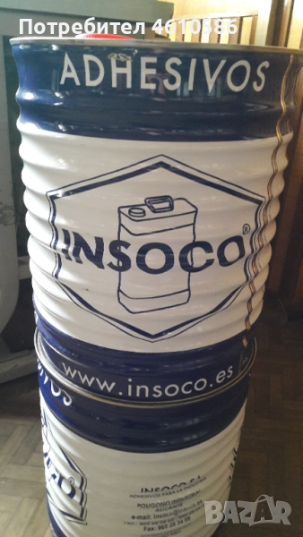 Лепило INSOCOL 2889, снимка 1