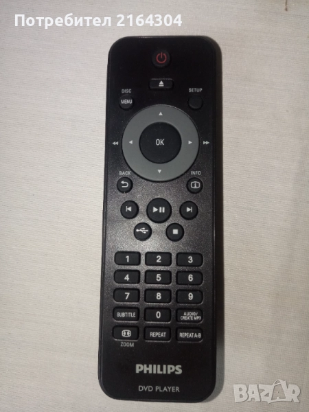 Чисто ново Дистанционно Управление PHILIPS, снимка 1