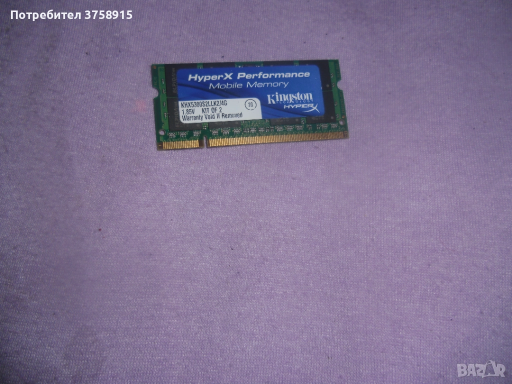 156.Ram за лаптоп DDR2 800MHz,PC2-6400,2Gb,Kingston, снимка 1