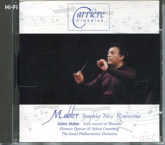 Mahler-Symphony 2 Zubin Mehta, снимка 1